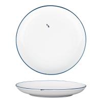 Тарелка "Bakery- Fusion" 23 см, 650 мл, P.L. Proff Cuisine