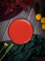 Тарелка для пиццы 20 см фарфор цвет красный Seasons