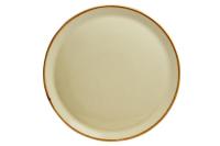 Тарелка для пиццы 32 см  цвет желтый Seasons