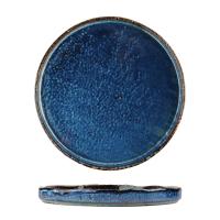 Тарелка с бортом 26*2,7 см,фарфор,серия "Aqua Blue" P.L.