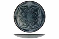 Тарелка d 21,5 см h 2,9 см, с полосками, ATLANTIS