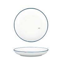 Тарелка "Bakery- Fusion" 16,5 см, 300мл,  P.L. Proff Cuisine