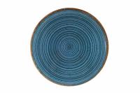 Hypnosis Petrol Blue Тарелка для пиццы 32см