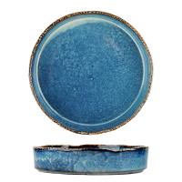 Тарелка с бортом 20.5*4.4 см,фарфор,серия "Aqua Blue" P.L.