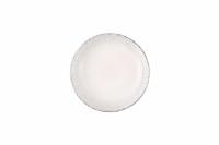 Stratus Салатник 17см