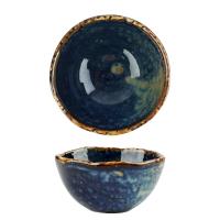 Салатник 7,5*4 см,фарфор,серия "Aqua Blue" P.L.