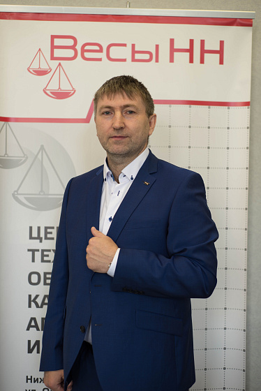 Савельев Олег Юрьевич